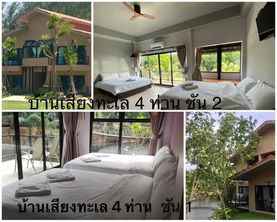 Chanchaolao Beach Resort Chao Lao Beach Buitenkant foto