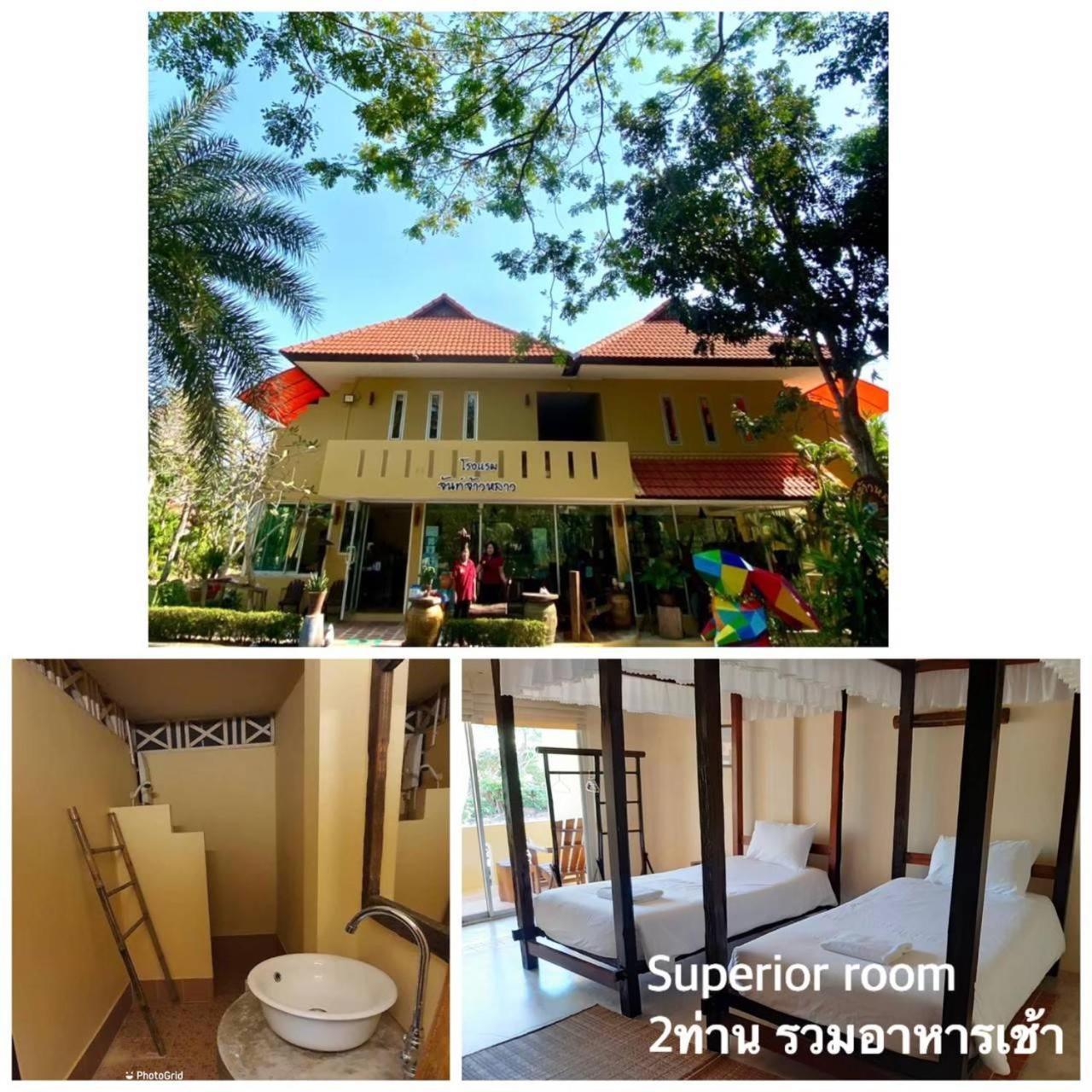 Chanchaolao Beach Resort Chao Lao Beach Buitenkant foto